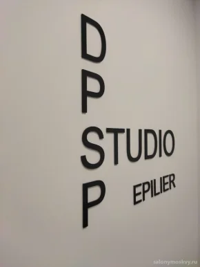 Dpsp Epilier фото 2